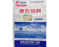 康農(nóng) 肉牛（羊）育肥期用濃縮飼料-肥羊1號